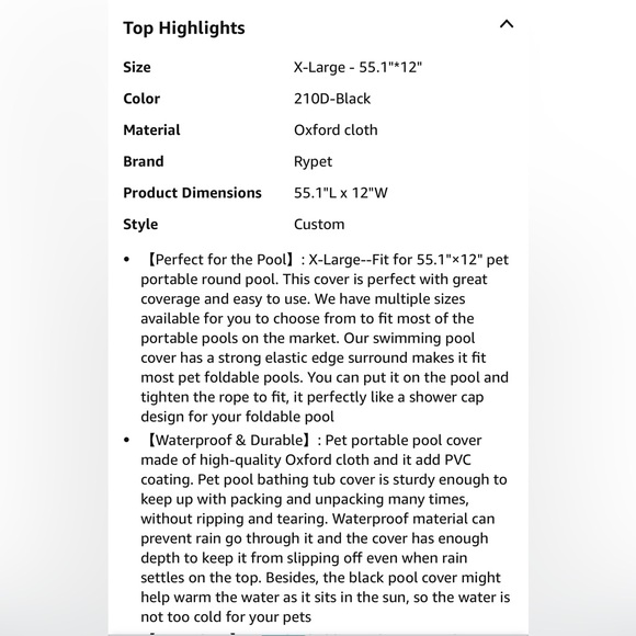 Kiddie/Dog Pool Cover - Picture 7 of 9